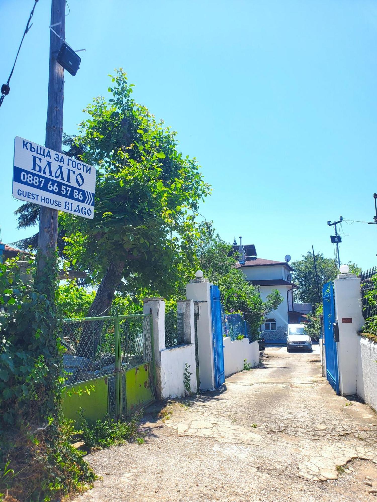 Guest House Blago Varna Dış mekan fotoğraf